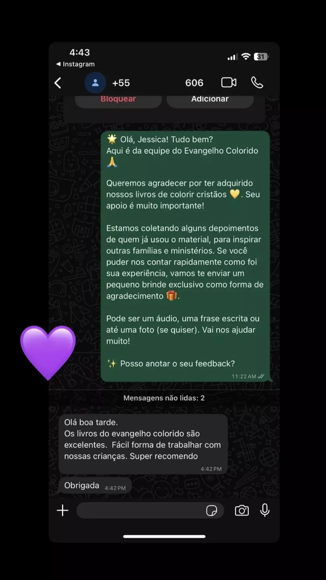 AnyConv.com__IMG_8551